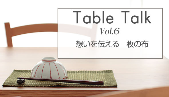 tabletalk